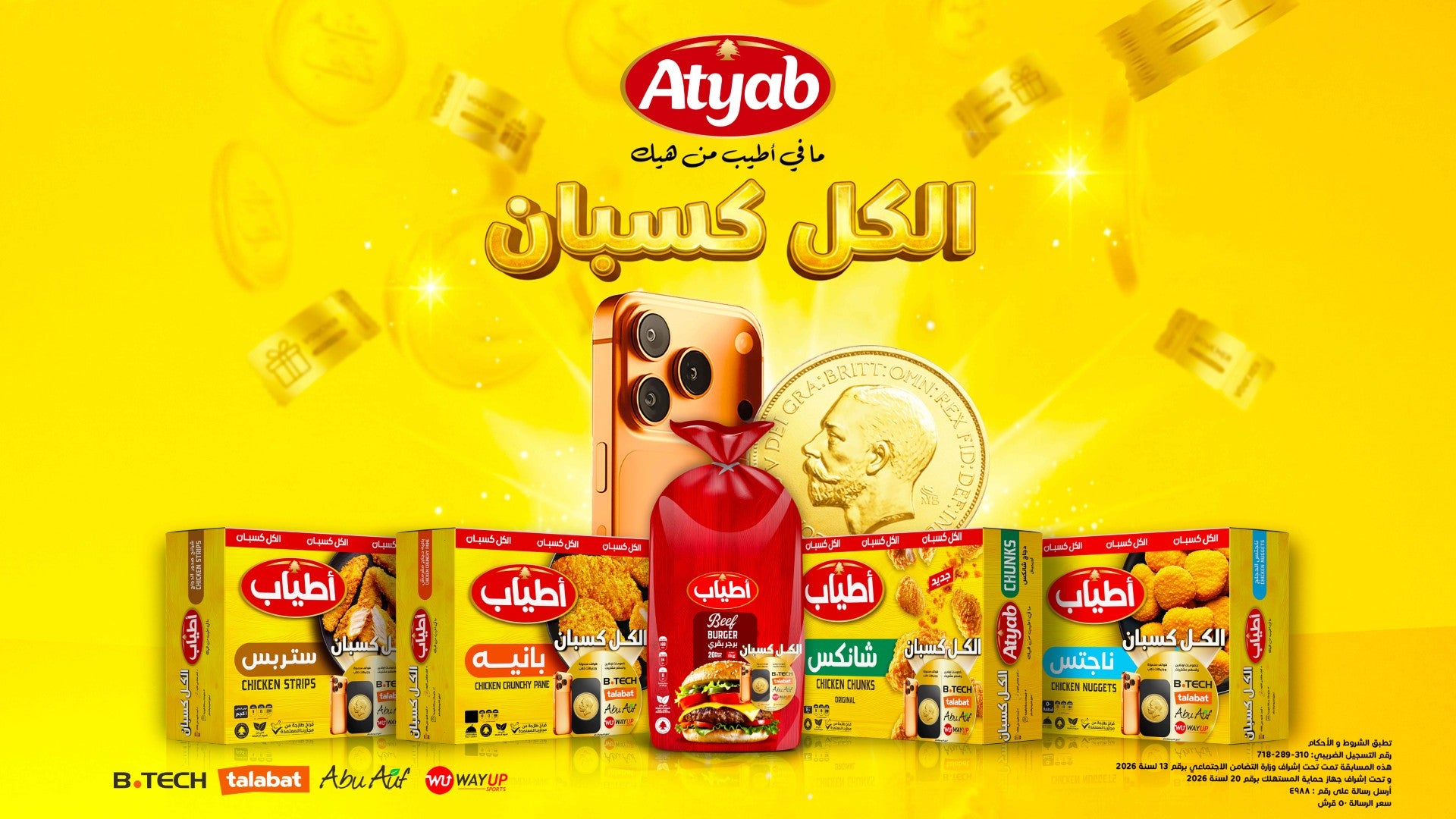 slider image 1621243260e1af0c20-0