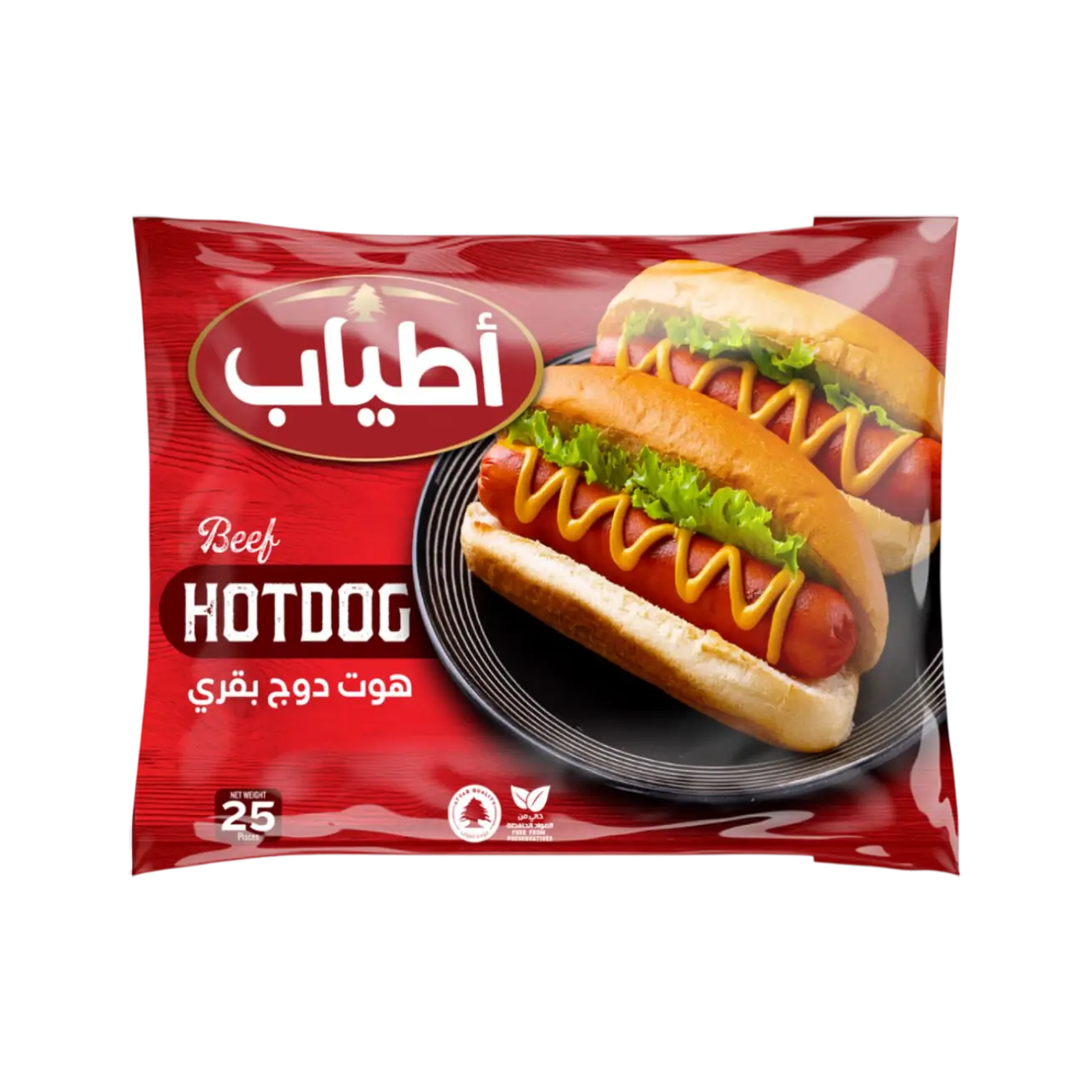 Beef Hotdog