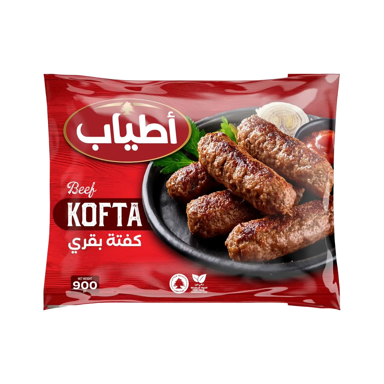 Beef Kofta