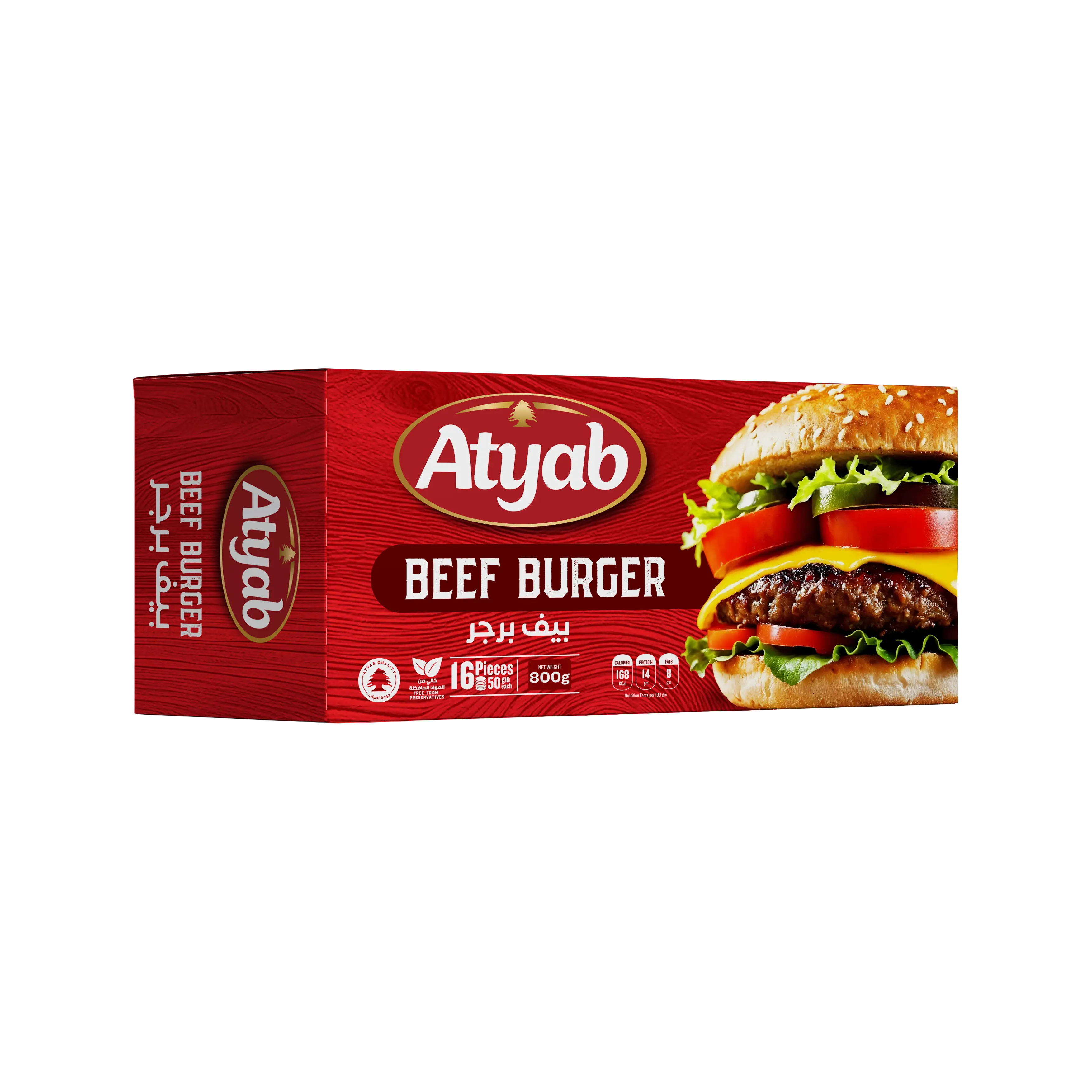 Beef Burger