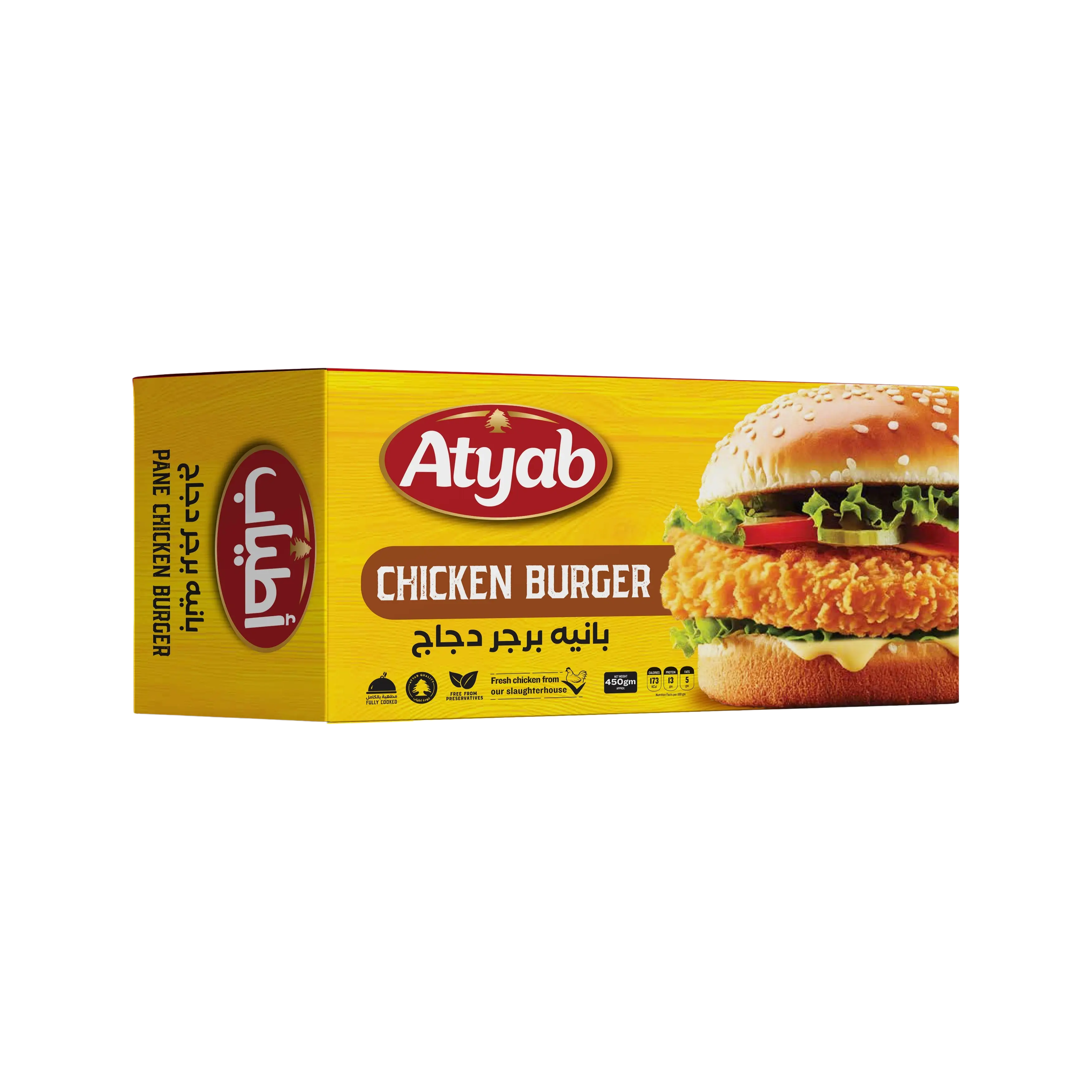 Original Chicken Burger