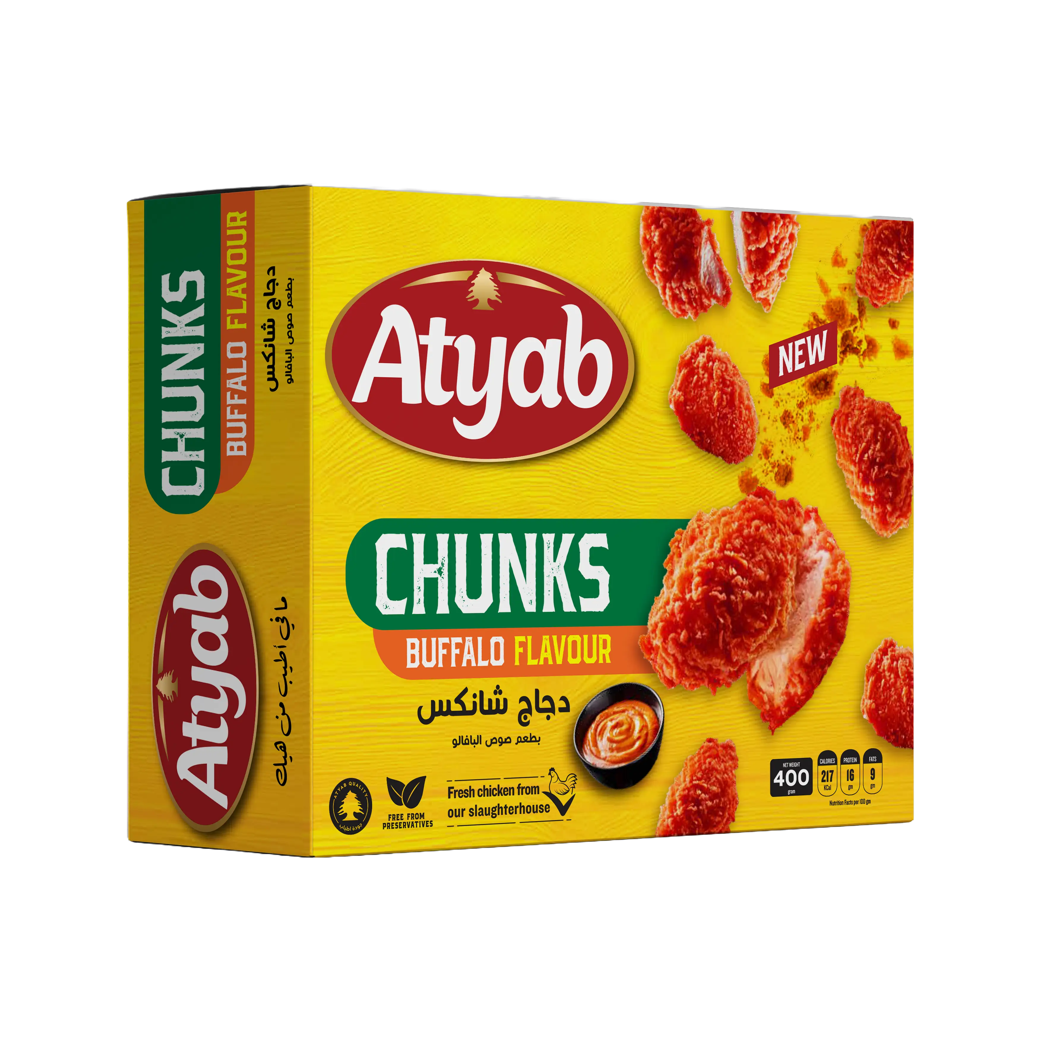 Chunks Buffalo