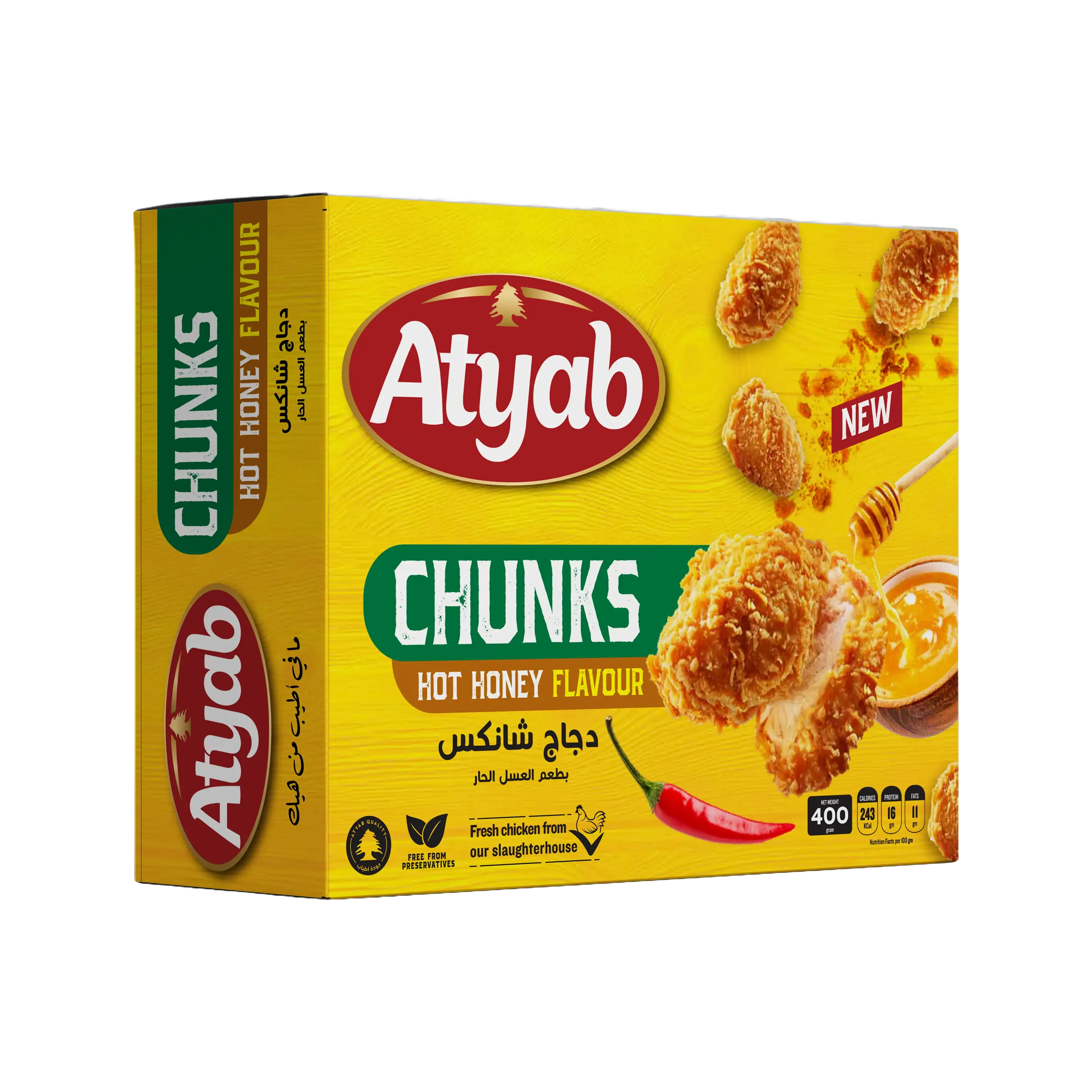 Chunks Hot Honey