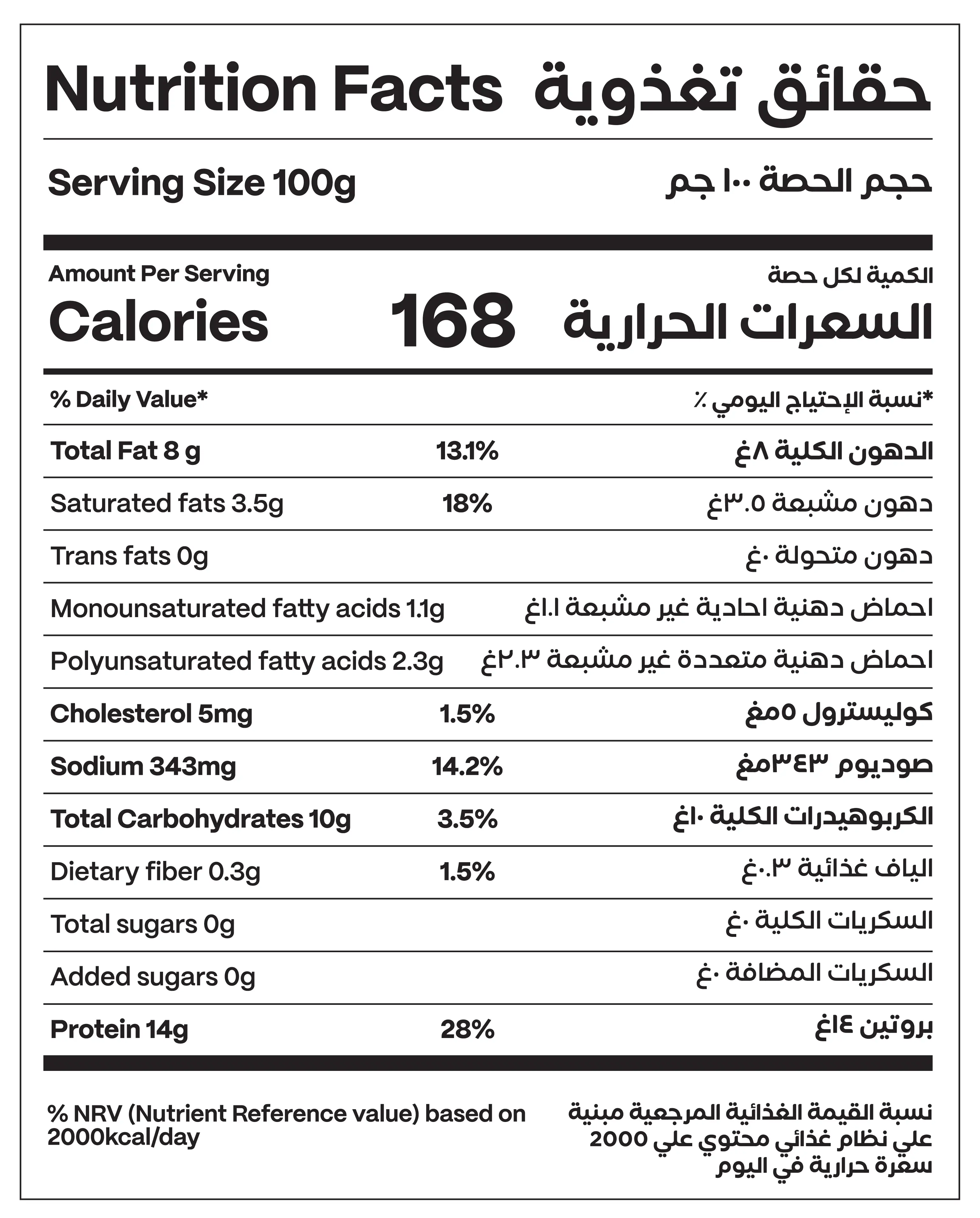 Jumbo Beef Burger