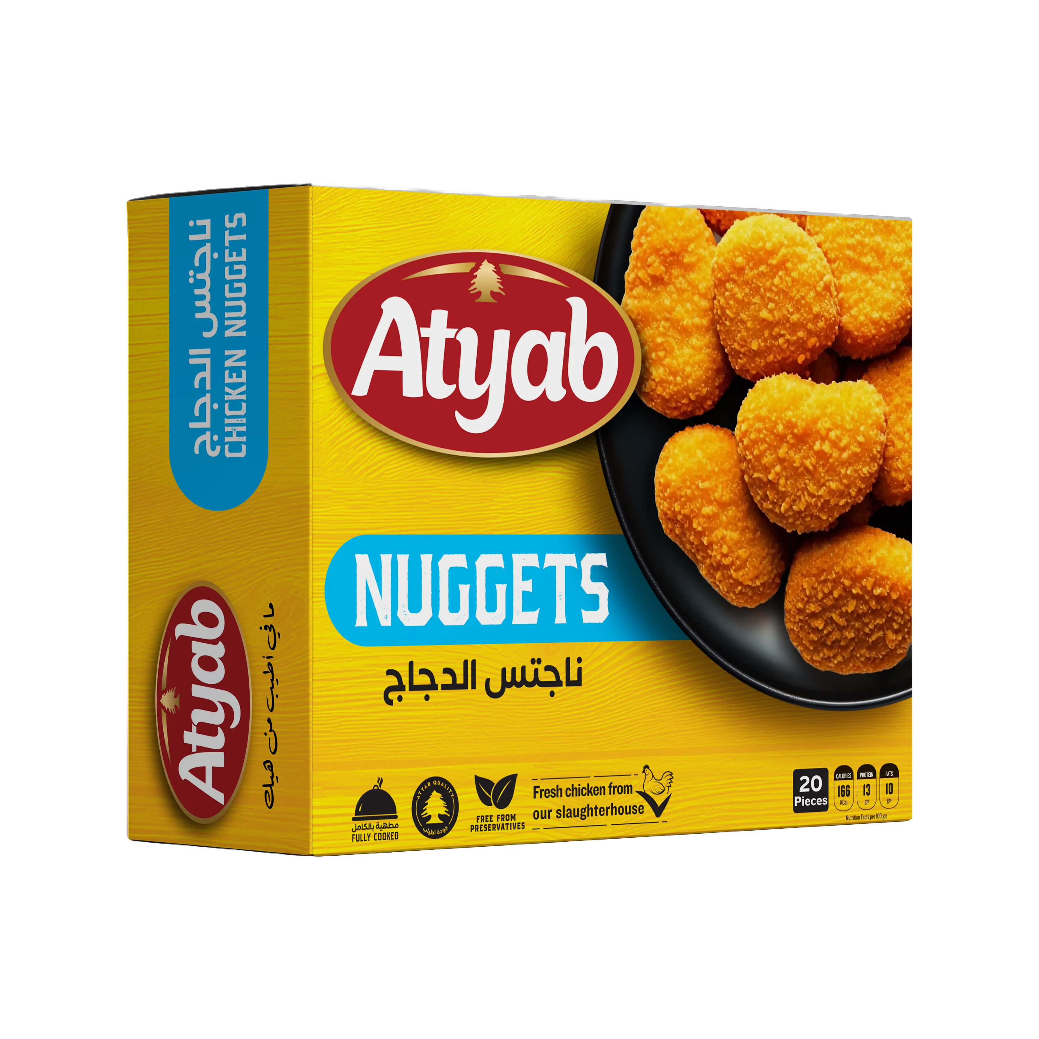 ناجتس دجاج – Atyab