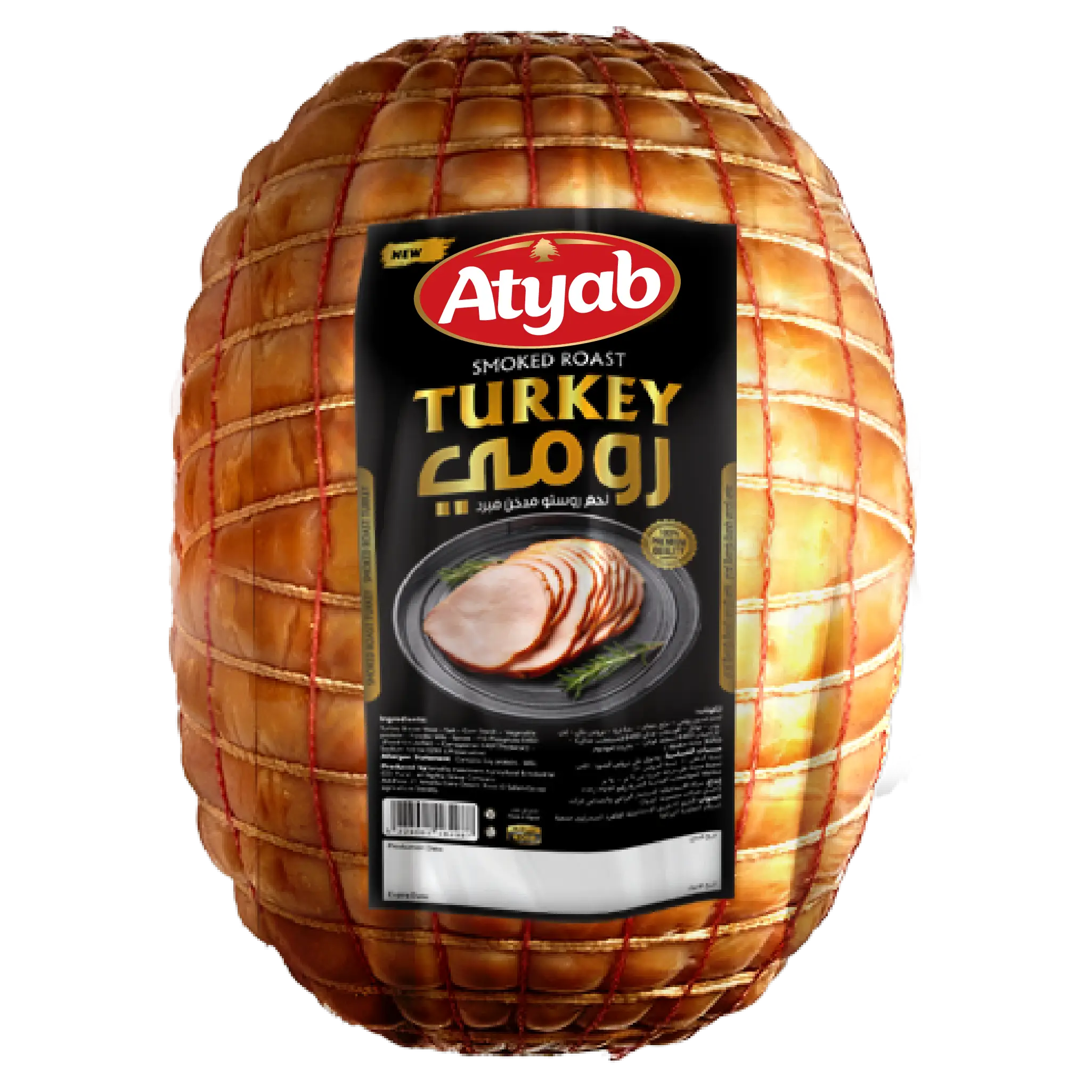 Smoked Roast Turkey