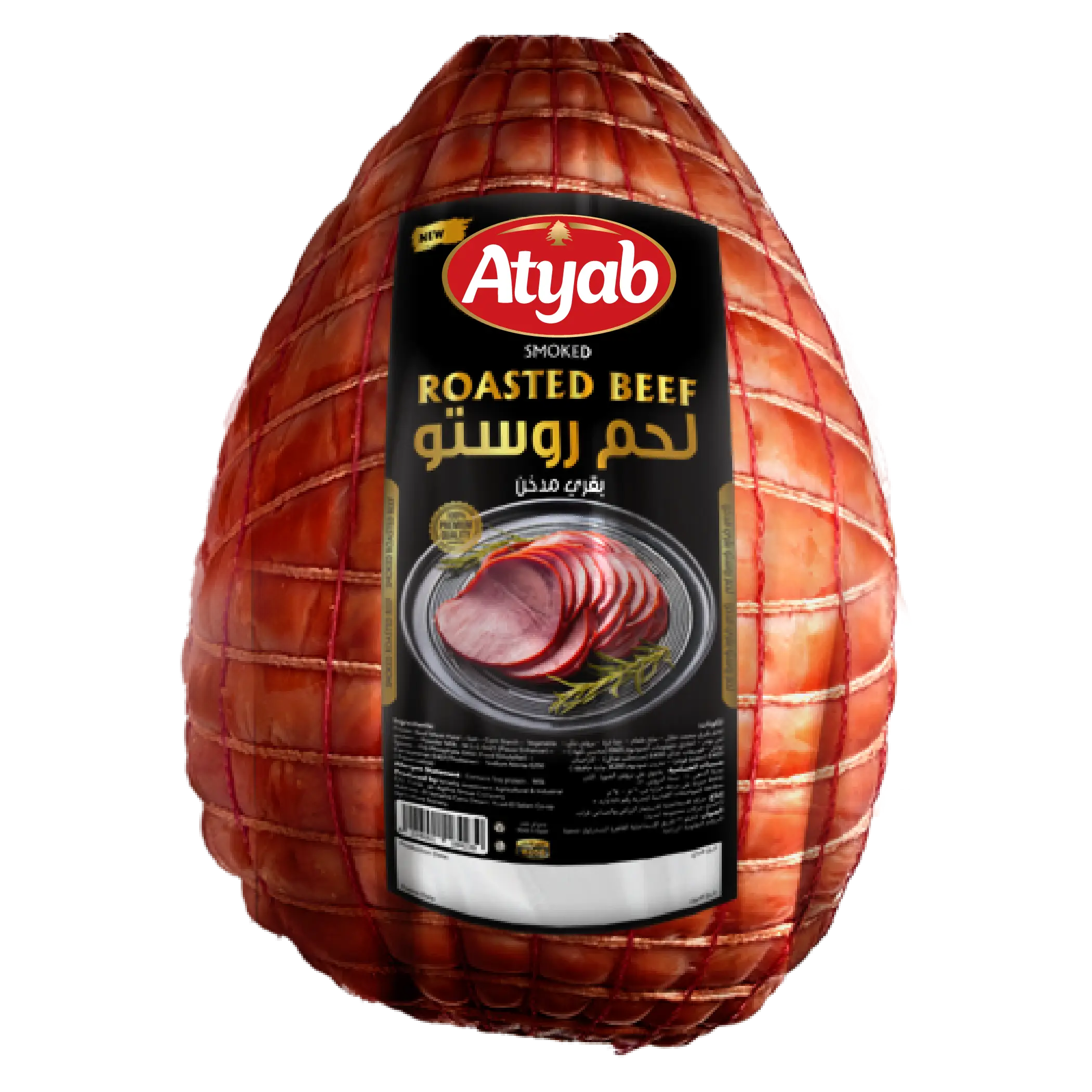 Smoked Roasted Beef