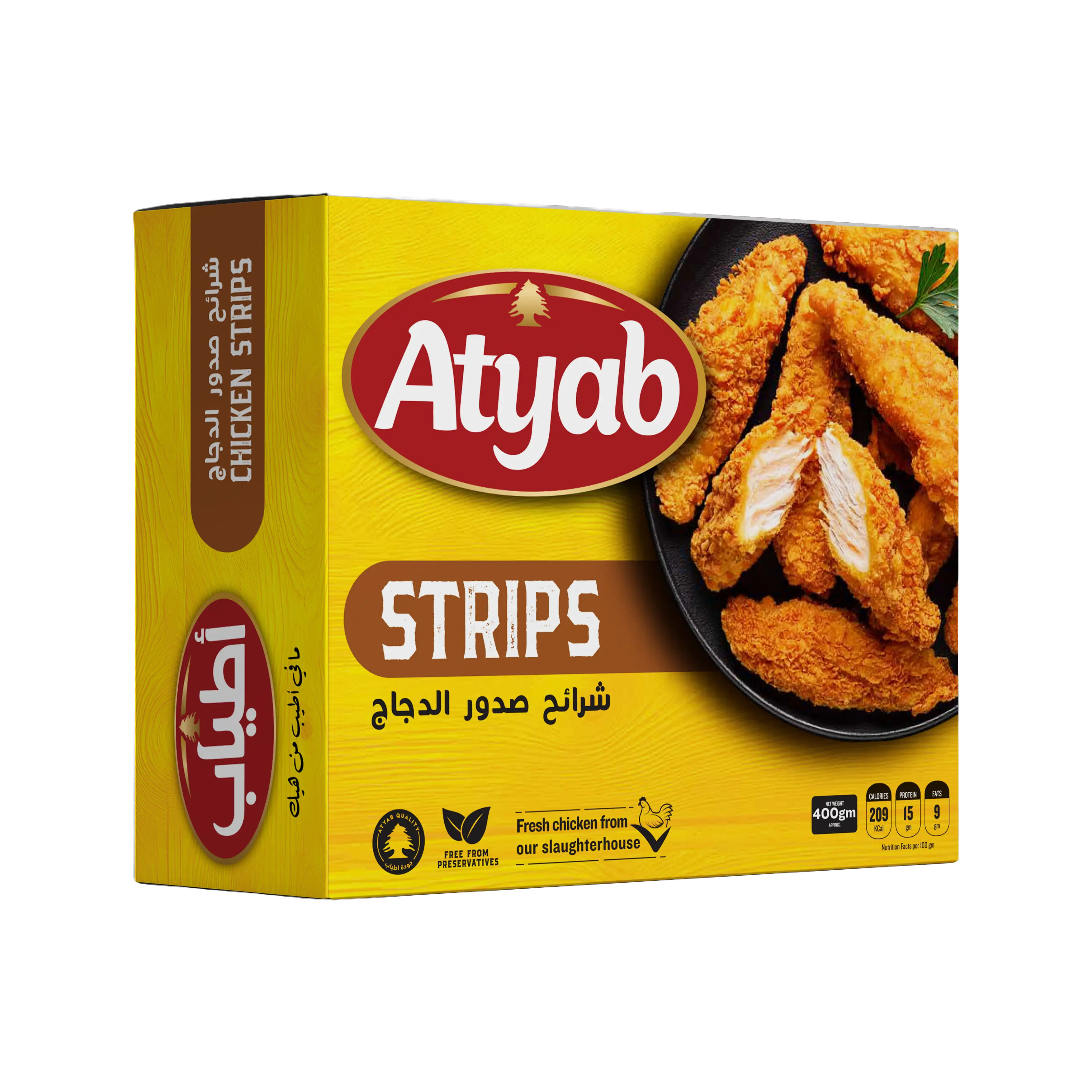 Original Chicken Strips